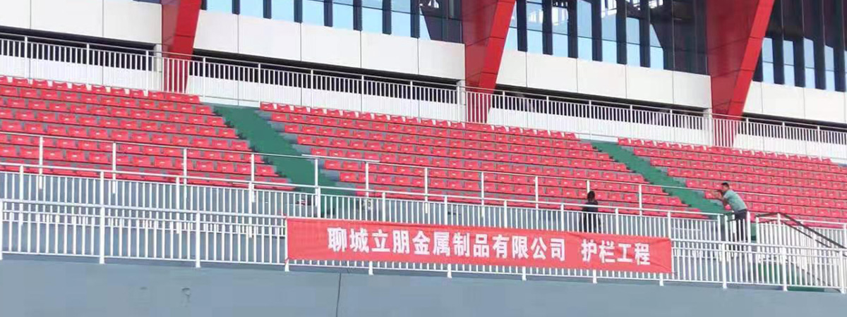 山東順鑫路橋工程有限公司