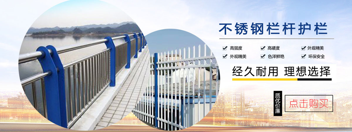 山東順鑫路橋工程有限公司