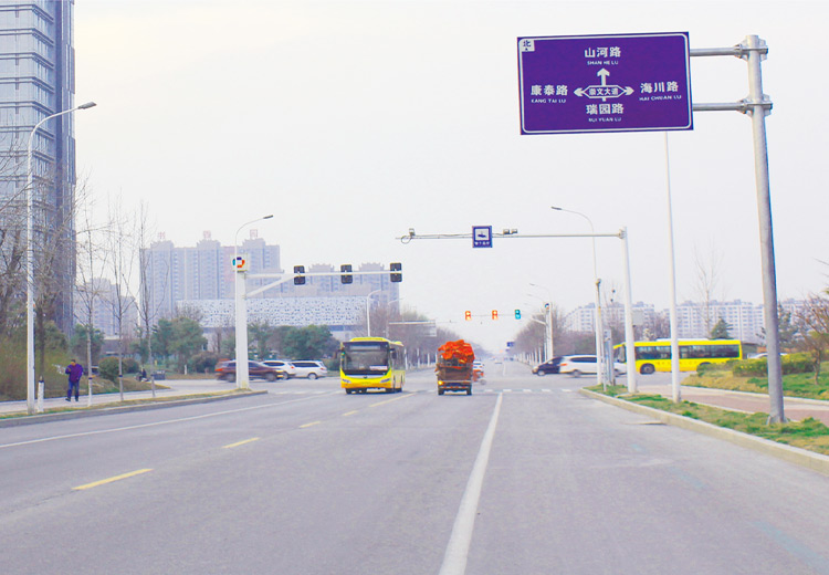濟(jì)寧瑞園路
