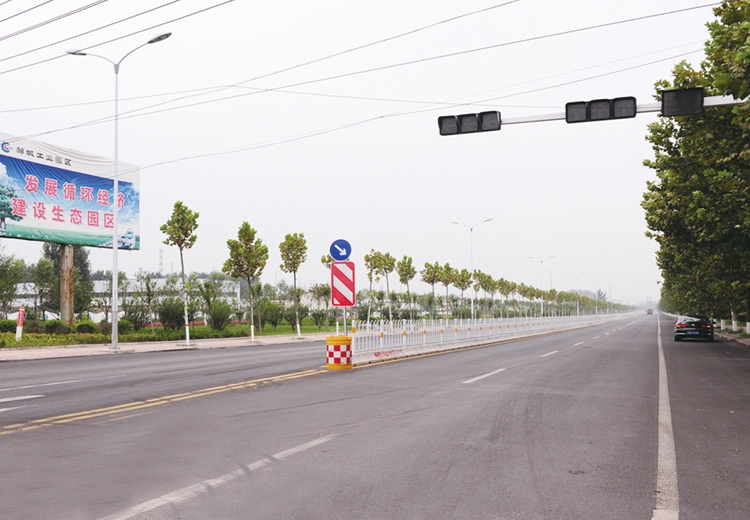 鄒城工業(yè)園區(qū)道路工程