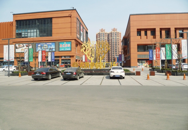兗州太陽財富廣場路面工程